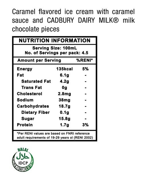 caramel-450ml